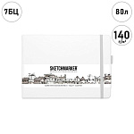 Блокнот для зарисовок " Sketchmarker " 21*14,8см 7БЦ на резинке 80л Белый, обложка - ПВХ, плотность 140г/м2, блок- слоновая кость, сшивка, ляссе, держатель для ручки