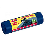 Мешки для мусора " Avikomp " 160л 5шт синие, толщина 45мкм, в рулоне, ПНД+ПВД, двухслойные