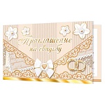 Приглашение " Мир открыток " 2-91 на Свадьбу- Бант и кольца, 71*241мм, фольга, текст