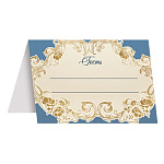 Банкетная карточка свадебная " Праздник " 060 Гость, 77*53мм, без отделки