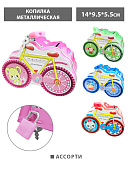 Копилка металлическая " KWELT " Bicycle, Ассорти (без возможности выбора дизайна), 14*9,5*5,5см, замок, 2 ключа, пакет