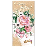 Конверт для денег " Праздник " 445 Свадьба- С Днем Свадьбы! Цветы, 168*82мм, стразы-2шт, дизайнерская бумага, текст