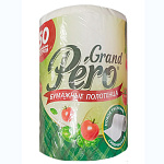 Полотенца бумажные 2-слойные " GrandPero " белые со втулкой, 250л, 50м, 100% целлюлоза, 20*20см, с перфорацией, h=20см