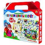 Игра обучающая " Рыжий кот " 5 в 1 Изучаем цифры и счет, состав: игровое поле, 4 фишки, кубик, 6 карточек, 30 фишек, пазл, картонная упаковка 22,5*21*5см