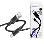 Кабель сетевой USB - Type-C " Borofone " BX111 Feliz чёрный, круглый, 1м, 3,0А, силикон
