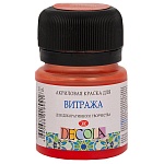 Краска акриловая " Decola " 20мл витраж гераниевая