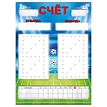 Плакат " Мир поздравлений " 943 А2 Счет, ламинация, пиши-стирай