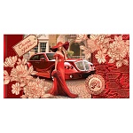 Конверт для денег " Мир открыток " 2-17 Самой яркой, 165*85мм, фольга, текст