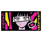 Конверт для денег " Мир поздравлений " 410 Самой креативной, яркие глаза, 168*84мм, глянцевый уф-лак, флуоресцентный пантон, текст