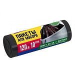 Мешки для мусора " Avikomp " 120л 10шт черные, толщина 14мкм, в рулоне, ПСД