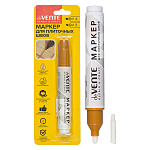 Маркер для плиточных швов " deVente " Repair & Craft Grout, бежевый, 3-5мм, пулевидный/скошенный, круглый корпус, запасной наконечник, блистер, европодвес