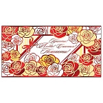 Конверт для денег " Мир открыток " 2-17 Красоты! Любви! Счастья! 165*85мм, фольга