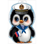 Плакат фигурный " Праздник " 936 А3 Пингвин, европодвес