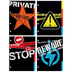 Разделитель " Альт " А5 4л Keep away, матовое ламинирование, 280 г/кв.м