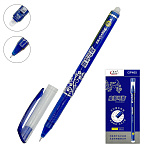 Ручка пиши-стирай " KWELT " гелевая 0,5мм синяя, с силиконовым ластиком, синий корпус, металлический наконечник, игольчатый пишущий узел, картонная упаковка