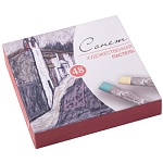 Пастель " Сонет " художественная 48цв