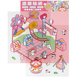 Наклейки " Феникс " Румбокс. Кролик. Парк развлечений, 125*150мм,3D, 1 локация, 2 листа с наклейками, 1 дизайн, пакет, европодвес