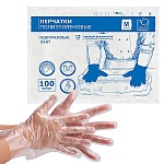 Перчатки полиэтиленовые одноразовые размер M 50 пар (100штук) " A.D.M. "