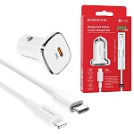 Зарядное устройство автомобильное " Borofone " BZ12B Lasting белое, 3,0А, PD3.0, 18W, Type-C, пластик, кабель Type-C - Lightning, 1м