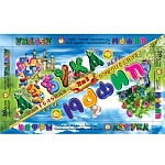 Игра настольная " Бизнесмен " Азбука и цифры 2 в 1, состав: игровое поле, 90 карточек, фишки, кубик, картонная упаковка 50*26*4см