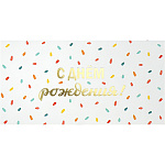 Конверт для денег " Миленд " Dream Cards Soft Touch С Днем рождения! Конфетти на белом, 164*85мм, фольга