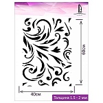 Трафарет " Luxart " 60*40см Template Вензель 1 пластик, толщина 1,5-2мм
