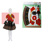 Набор для шитья игрушек " DressYourDoll " Одежда для кукол №4 Стеффи Фолк (Steffi Folk) 14,5см, уровень сложности 5, состав набора: ткань, с нанесенными деталями одежды, бумажное лекало, пакет, европодвес