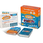 Игра развивающая " Банда умников " Трафик-джем, состав: 62 прямоугольные карты из картона покрытые лаком, иллюстрированные правила, картонная упаковка 15*9*2см, от 6лет