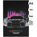 Бумага цветная А4 газетная, двухсторонняя, 16л 8цв " Феникс " Драйв, на скобе