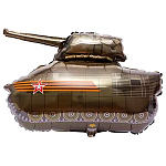 Шар фольгированный фигурный 32"/81см Танк