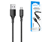 Кабель сетевой USB - Type-C " Borofone " BX54 Ultra bright чёрный, круглый, 1м, 3,0А, силикон