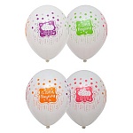 Шар латексный шелкография 14"/36см С Днем рождения! Сладкий праздник, ассорти 4 цвета