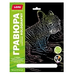 Гравюра " Lori " 18*24см с эффектом голография Собаки. Французский бульдог, основа с контуром рисунка, штихель, инструкция