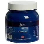 Краска акриловая " Ладога " 220мл голубая ФЦ