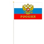 Флаг России " KWELT " С гербом 15*10см на палочке, искусственный шелк