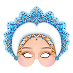 Маска Новогодняя картонная " Мир открыток " 3-03 Снегурочка, блёстки в лак