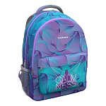 Рюкзак " Erich Krause " 44*23*33см EasyLine 20L Meditation, сиреневый, мягкая спинка, 2 отделения, внешний карман на передней стенке на молнии, 2 боковых кармана, регулируемые лямки, кармашек на молнии на лямке