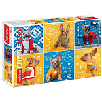 Пазлы " Hatber " 1500элементов Гав-Стори 67*48см, картонная упаковка