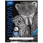 Гравюра " Lori " 18*24см с эффектом серебра Белые медведи, основа с контуром рисунка, штихель, инструкция