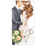 Конверт для денег " Мир поздравлений " 410 Свадьба- Молодожены, 168*82мм, без отделки