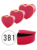 Набор коробок " KWELT " 3в1 Сердце 21,5*20*9см, 18,5*17*7,5см, 15,5*14*6см, цвет - бордовый, тиснение фольгой, картон/ПВХ