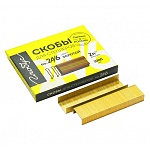 Скобы №24/6 " Глобус " золотые, до 30л, 1000шт