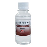 Разбавитель для художественно-живописных работ " Невская палитра " №2 120мл