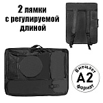 Папка-рюкзак для художника " KWELT " А2+ (465*635мм) 1 отделение, черная, текстиль, 3 кармана на молнии, отделение для триноги на фастексе, сетчатый карман, люмки, с ручкой, на молнии