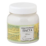 Текстурная паста " Сонет " 220мл