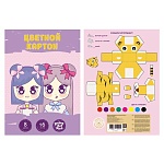 Картон цветной А4 16л 8цв " Эксмо " Милые девочки, в папке