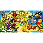 Игра настольная " Бизнесмен " Кладоискатели, состав: 1 игровое поле, дополнительное поле, карточки, кубик, фишки, инструкция, картонная упаковка 50*26*4см