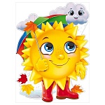 Плакат фигурный " Открытая планета " 940 А2 Солнышко в сапожках