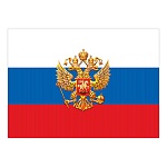 Конверт " Мир открыток " 9-10 РФ- Герб России и триколор, 144*199мм