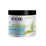 Маска для волос 500мл " Exxe " Сияние и блеск, восстанавливающая, для окрашенных типов волос